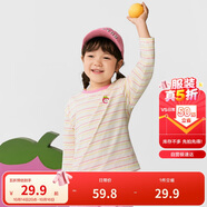 巴拉巴拉童裝長(zhǎng)袖t恤寶寶男童打底衫女童2025春秋裝兒童上衣