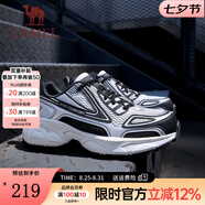 駱駝（CAMEL）【星艦】老爹鞋男鞋新款輕便軟彈透氣舒適運(yùn)動(dòng)休閑鞋子 G14A852683 黑/米白男 38
