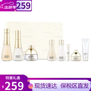 蘇秘37°（Su:m37°）sum37呼吸37套裝蘇秘套盒驚喜水分水乳霜清爽女神護膚品禮盒禮物 時光能量水乳霜8件套大容量477ml