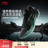 李寧利刃5 V2 黑曜石丨籃球鞋男鞋2025新款耐磨穩(wěn)定專業(yè)運動鞋ABAV059