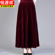 恒源祥金絲絨半身裙女長(cháng)裙新款春秋高腰顯瘦a字中年老年m媽大擺裙子 酒紅色 6XL 【建議160-170斤】