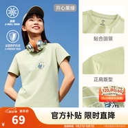 安踏LOGO短袖t恤 女夏季新款棉感顯瘦休閑針織印花T恤透氣運動上衣 【趣味大logo-小狗抱冰】果綠 M /女165