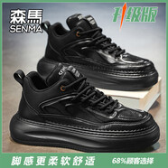 森馬男鞋秋季新款中幫厚底英倫風(fēng)潮流休閑鞋男青少年百搭復古運動(dòng)潮鞋 【升級款】黑色 44