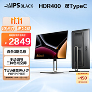 AOC 27英寸 4K Nano IPS Black屏 TUV低藍光 HDR400 Type-C90W菊花鏈 電腦顯示器 U27U2DP Ultra