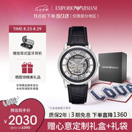 安普里奧·阿瑪尼（Emporio Armani）手表男士 潮流黑武士皮帶鏤空機械腕表七夕情人節禮物AR1981