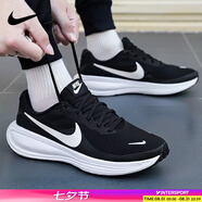 耐克（NIKE）跑步鞋男鞋 2025新款夏季運(yùn)動(dòng)鞋輕便低幫休閑鞋緩震慢跑鞋 革命8/經(jīng)典黑白/泡棉緩震 新款主推 42