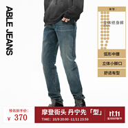 ABLE JEANS【立體修身褲】男士顯瘦長褲復(fù)古牛仔褲瘦腿褲男 水泥黃 30 /32