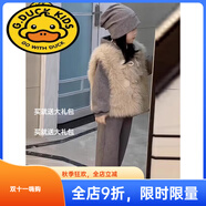 G.DUCKKIDS小黃鴨女童秋裝洋氣時(shí)髦套裝加絨毛毛衣皮草馬甲秋季三件套秋冬季 牛角扣毛毛馬甲+灰色衛衣+衛褲+ e 100 CM
