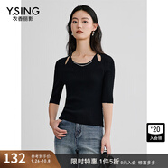 衣香麗影黑色鏤空針織衫女2025今年秋裝新款修身顯瘦韓系別致上衣 黑色 M (160)