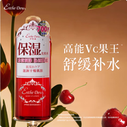 伊特露櫻桃水化妝水濕敷水補水保濕爽膚水日本大瓶補水 500g
