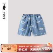 little moriLittle mori小森林寶寶休閑時(shí)尚短褲兒童中小童牛仔短褲 牛仔淺藍 100 cm