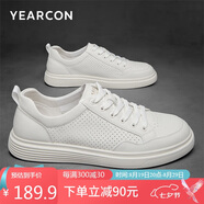 意爾康皮鞋男新款打孔板鞋透氣休閑鞋男士小白鞋 96619W 米白619  42