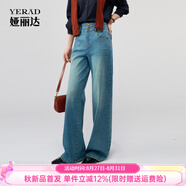 婭麗達自由褲婭麗達灰色闊腿牛仔褲女2025秋季新款抑菌寬松遮肉直筒褲子 淺藍色（B0） 33