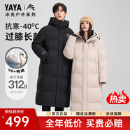 鴨鴨（YAYA）情侶款男女同款羽絨服女2025冬季新款長(zhǎng)款過(guò)膝加長(zhǎng)加厚保暖外套HY 燕麥色 300g+充絨【抗寒-40°C】 S (165)