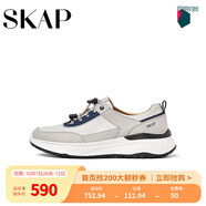 圣伽步（SKAP）板鞋男士運(yùn)動(dòng)戶外旅游平底休閑鞋 灰色/米色/藍(lán)色 44
