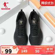 喬丹QIAODAN秋冬密網(wǎng)防風(fēng)運動鞋男鞋潮流輕便休閑鞋子跑步鞋 黑色金色 43