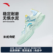 安踏（ANTA）籃球鞋男實戰(zhàn)透氣減震防側翻支撐中幫運動鞋 清新綠-2 44.5 (男10.5碼)