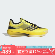 阿迪達(dá)斯 （adidas）團(tuán)隊(duì)實(shí)戰(zhàn)鞋 2025夏季新款 ADIZERO SELECT 3.0訓(xùn)練籃球鞋 IH9546 42
