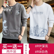 啄木鳥(niǎo)【兩件裝】t恤男長(cháng)袖春秋季新款打底衫秋裝衛衣男休閑男裝上衣服 6909深灰+6908白色 L （建議105-130斤）