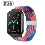 OPPO CEEN適配oppo手表表帶watch3編織腕帶3 pro金屬卡扣運(yùn)動(dòng)手表watch 2/1尼龍彈力透氣配件一二三代男女生 Z紋-藍(lán)粉色卡扣編織款 適用于：OPPO Watch 1代 (41