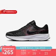 耐克（NIKE）2025新款男鞋運動(dòng)跑鞋輕便緩震跑步鞋 HM9594-001 40