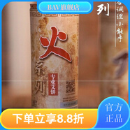 艾益生【官方店】艾益生aiyisheng專(zhuān)業(yè)艾餅醫生艾灸儀金木水火土坐灸儀 火艾餅綜合調理