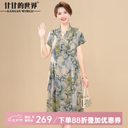 甘甘的世界夏季薄款短袖連衣裙2025時(shí)尚新款中年夏裝甘夫人裙子 綠色 3XL （適合125-135斤）