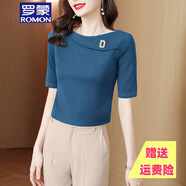 羅蒙品牌一字肩翻領(lǐng)中袖t恤女 2025新款純色體恤衫設(shè)計感洋氣女裝 湖藍色【鑲珠】 M 建議85-100斤