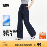 森馬（Semir）防曬休閑褲女25夏季一褲兩穿闊腿褲涼感褲子109325127003
