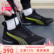 彪馬（PUMA）跑步鞋男女 2025秋季新款低幫網(wǎng)面透氣運(yùn)動(dòng)鞋專業(yè)公路跑鞋男 379601-17/黑色-黃色 37 (230mm)