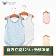 Kordear （考拉蒂爾）嬰兒新生兒衣服夏季無(wú)袖薄款 寶寶包屁衣幼兒內(nèi)衣新生兒打底衣服夏裝 云朵款/淺藍(lán) 59cm （偏小拍大一碼）