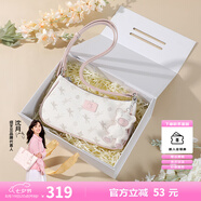 紐芝蘭（NUCELLE）包包女款2025年飛馬腋下包高級輕奢侈女生包包單肩斜挎包七夕禮物