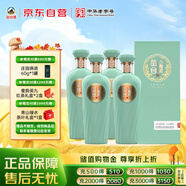 叢臺(tái) 小青柔  濃香型白酒 38度 480ml*4瓶 整箱 純糧酒 自飲送禮