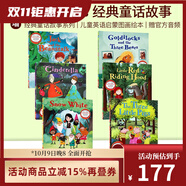 Nosy Crow 音頻繪本 英文原版 趣味圖畫(huà)故事書(shū) Nosy Crow Stories Aoloud 贈官方音頻 綠山墻 Fairy Tales 經(jīng)典童話(huà)故事 6冊 綠山墻圖書(shū)