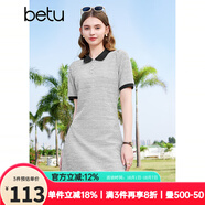 百圖betu女裝春夏新款連衣裙拼色翻領(lǐng)減齡短袖針織連衣裙2403D11 淺灰 L