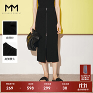 麥檬MM【限時(shí)特惠/撿漏】設計感48支精紡打底衫毛衣女5EA934371 黑色半身裙5E8241531 M