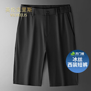 VILVKELIS 英倫克里斯男士冰絲西裝短褲男外穿中年速干五分褲開(kāi)門(mén)襟寬松休閑大褲衩 黑色丨冰絲西裝短褲 M