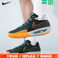 耐克（NIKE）官方籃球鞋男鞋春季新款G.T. Cut 3實戰(zhàn)緩震運動鞋輕便休閑鞋 DV2918-001黑橙綠 40