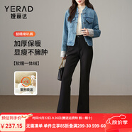 婭麗達羊蠶絨喇叭褲女高腰顯瘦休閑褲黑色長褲子保暖褲加絨微喇褲 黑色（A0） 29