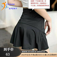 COZOK專業(yè)運(yùn)動(dòng)短裙褲女高腰防走光含內(nèi)襯健身跑步瑜伽褲裙口袋拉鏈褲裙 893黑色_口袋拉鏈 2XL _建議125-140斤