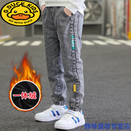 童裝男童彈力牛仔褲春秋2025休閑兒童褲中大童寬松韓版洋氣長(cháng)褲潮 加絨深灰色 110 110cm