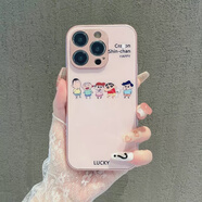 熊偉粉色適用蘋(píng)果15手機保護殼蘋(píng)果141312手機保護套11o玻 少女粉-跳舞小新【金屬漆玻璃】 iPhone15