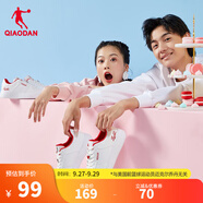 喬丹QIAODAN【情侶限定】板鞋情侶愛心百小白鞋學生休閑運動鞋男女鞋 白色番茄紅-男款(升級版) 35