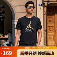 Jordan男子喬丹 純棉透氣 飛人Logo 短袖T恤AO0665-011黑金L