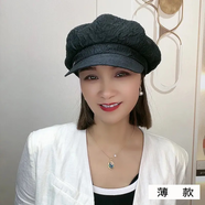 蘭詩(shī)雨時(shí)尚韓版女士夏季新款百搭帽子氣質(zhì)鴨舌韓版小香風(fēng)均碼八角貝雷帽 黑色 L （59-63可調(diào)節(jié)）