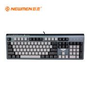 新貴（Newmen）全防水懸浮插拔軸機械鍵盤(pán)紅外軸104鍵炫光電競游戲 GM391 灰黑鍵帽 官方標配 x 光軸