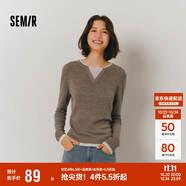 森馬（Semir）森馬毛衣女短款假兩件含羊毛針織衫24冬新款保暖內(nèi)搭109724107015