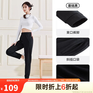 安踏運(yùn)動(dòng)長(zhǎng)褲女夏季跑步簡(jiǎn)約針織束口長(zhǎng)褲子潮流百搭寬松休閑褲