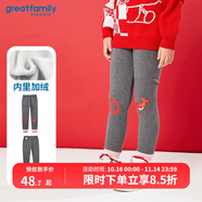 歌瑞家（greatfamily）兒童褲子春秋季童裝打底褲休閑褲長(zhǎng)褲下裝新年款樂(lè)友 女童【花灰】 140 【7-8歲】