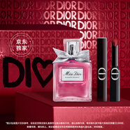 迪奧DIOR【京東獨(dú)家】花漾鎖色禮盒驚艷唇膏550+花漾淡香水七夕情人節(jié)
